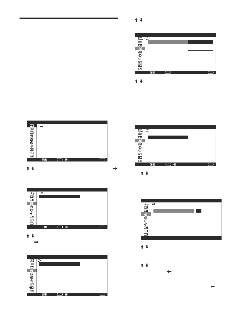 スクリーンセーバー機能, 画像の色あいを反転させる | Sony PFM-42V1S User Manual | Page 46 / 376