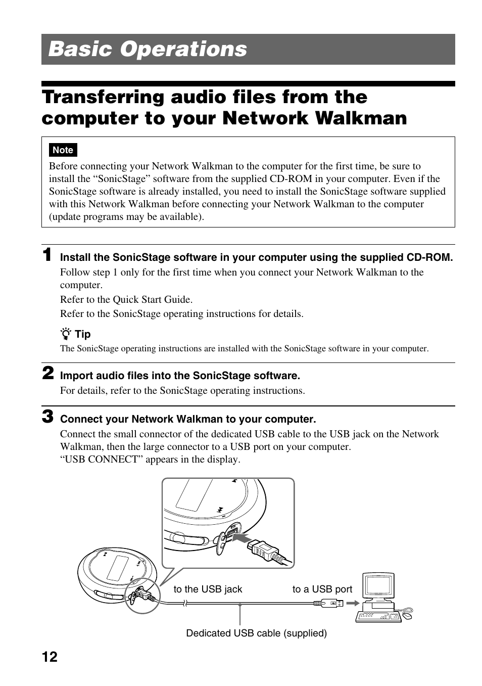 Basic operations, Transferring audio files from the computer, To your network walkman | Sony NW-E103PS User Manual | Page 12 / 46