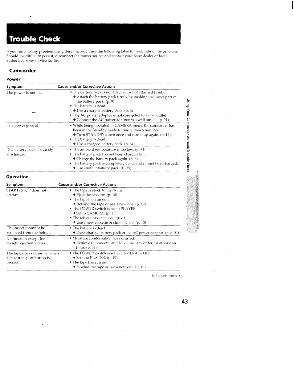 Camcorder, Trouble check | Sony CCD-TR714 User Manual | Page 43 / 56