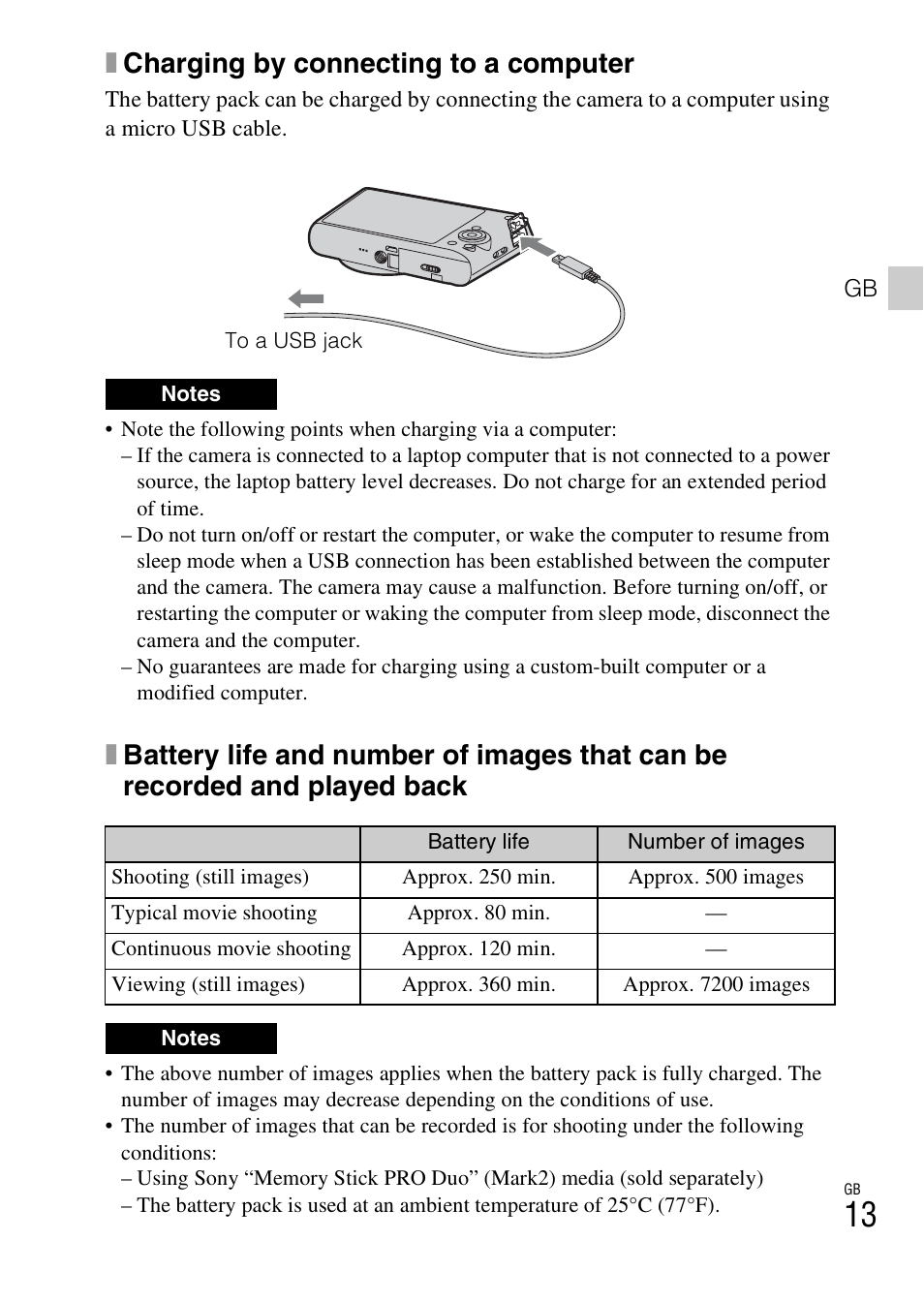 Xcharging by connecting to a computer | Sony DSC-WX300 User Manual | Page 13 / 68