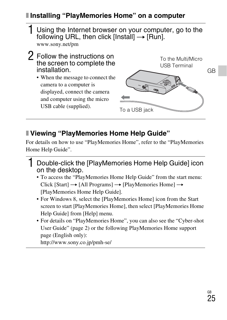 Sony DSC-WX300 User Manual | Page 25 / 68