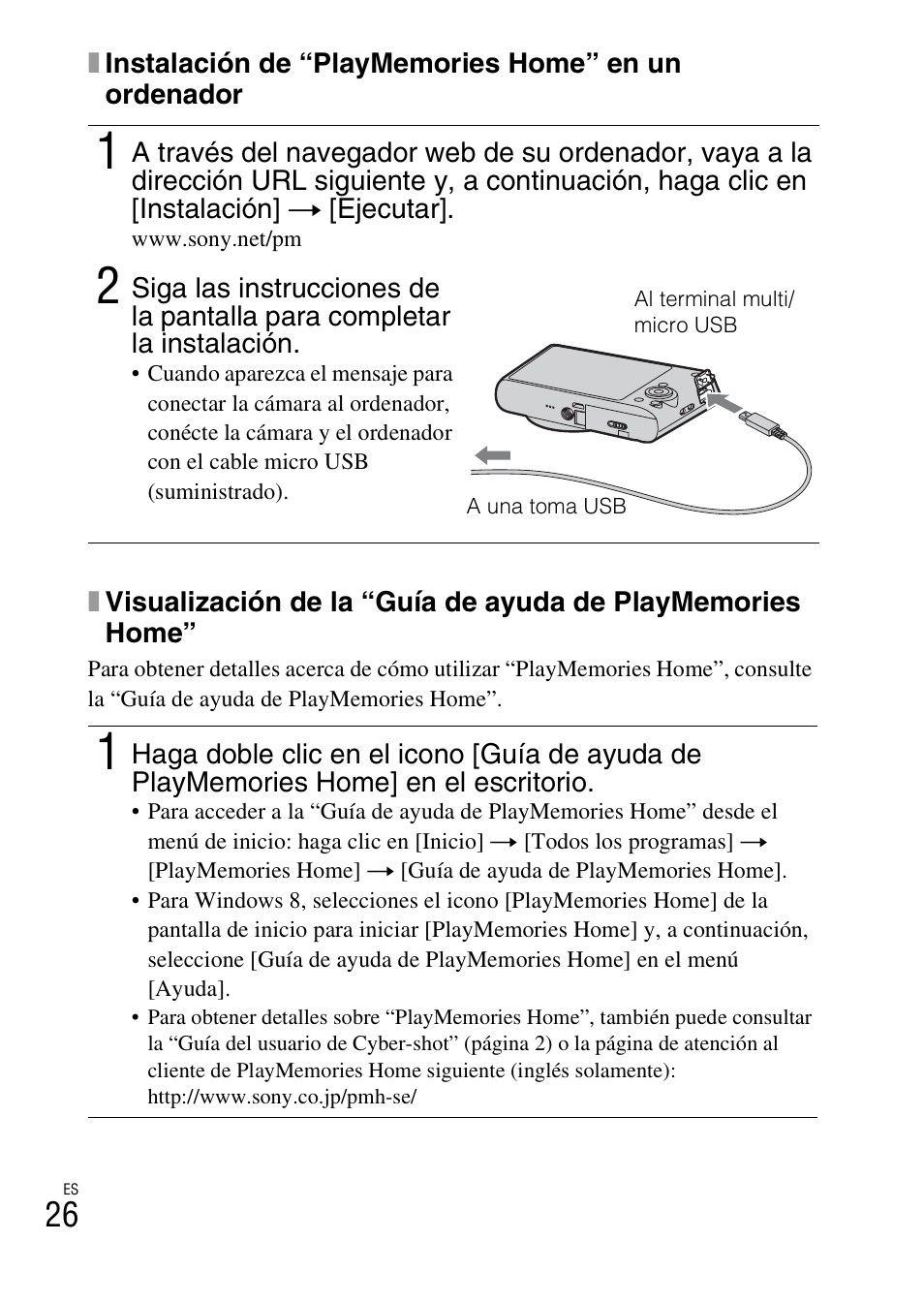 Sony DSC-WX300 User Manual | Page 58 / 68
