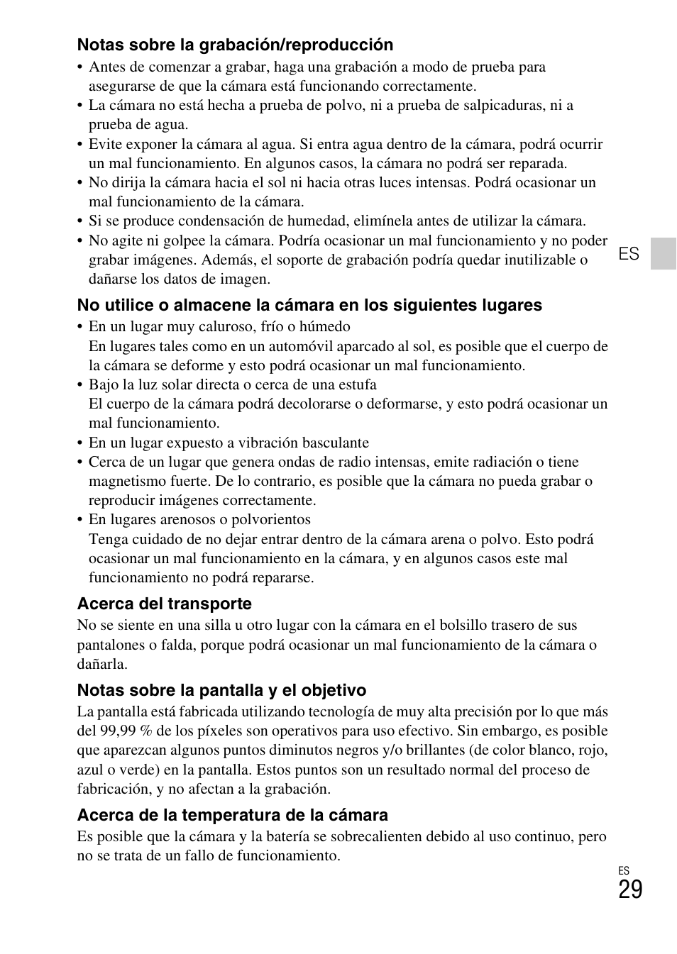 Sony DSC-WX300 User Manual | Page 61 / 68