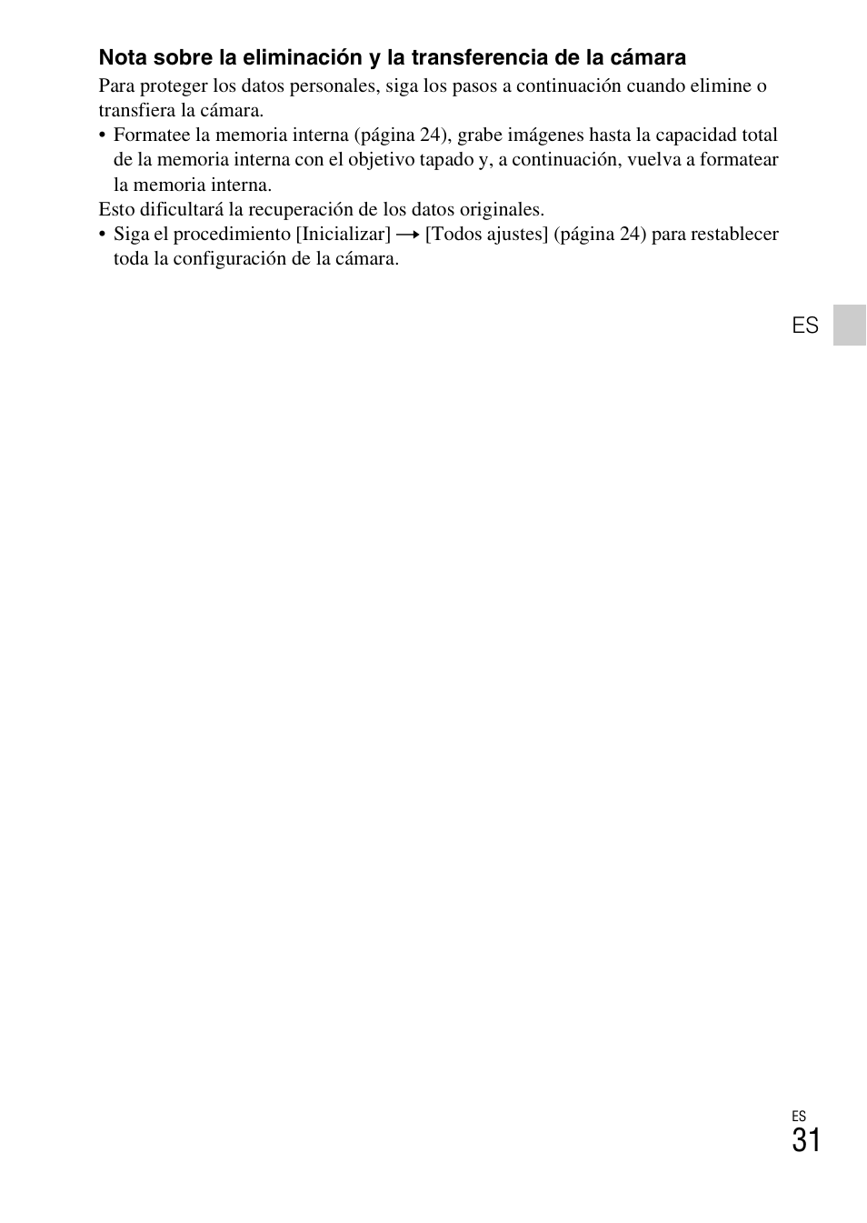 Sony DSC-WX300 User Manual | Page 63 / 68