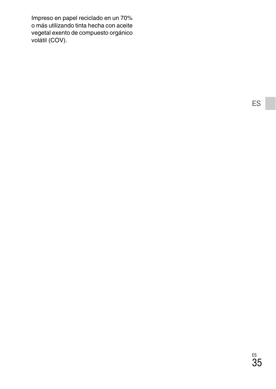 Sony DSC-WX300 User Manual | Page 67 / 68