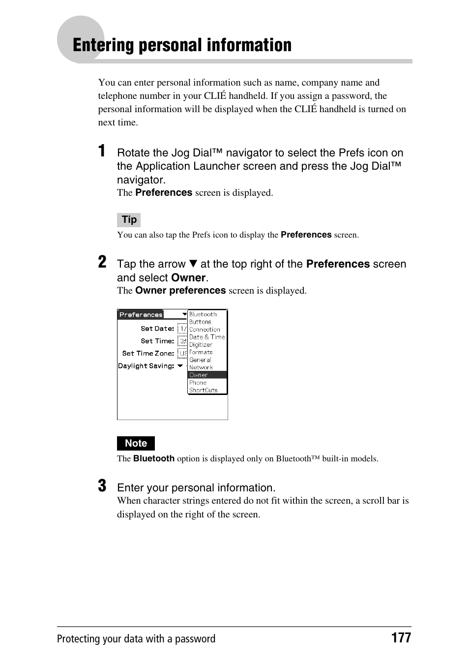 Entering personal information | Sony PEG-NX80V User Manual | Page 177 / 200