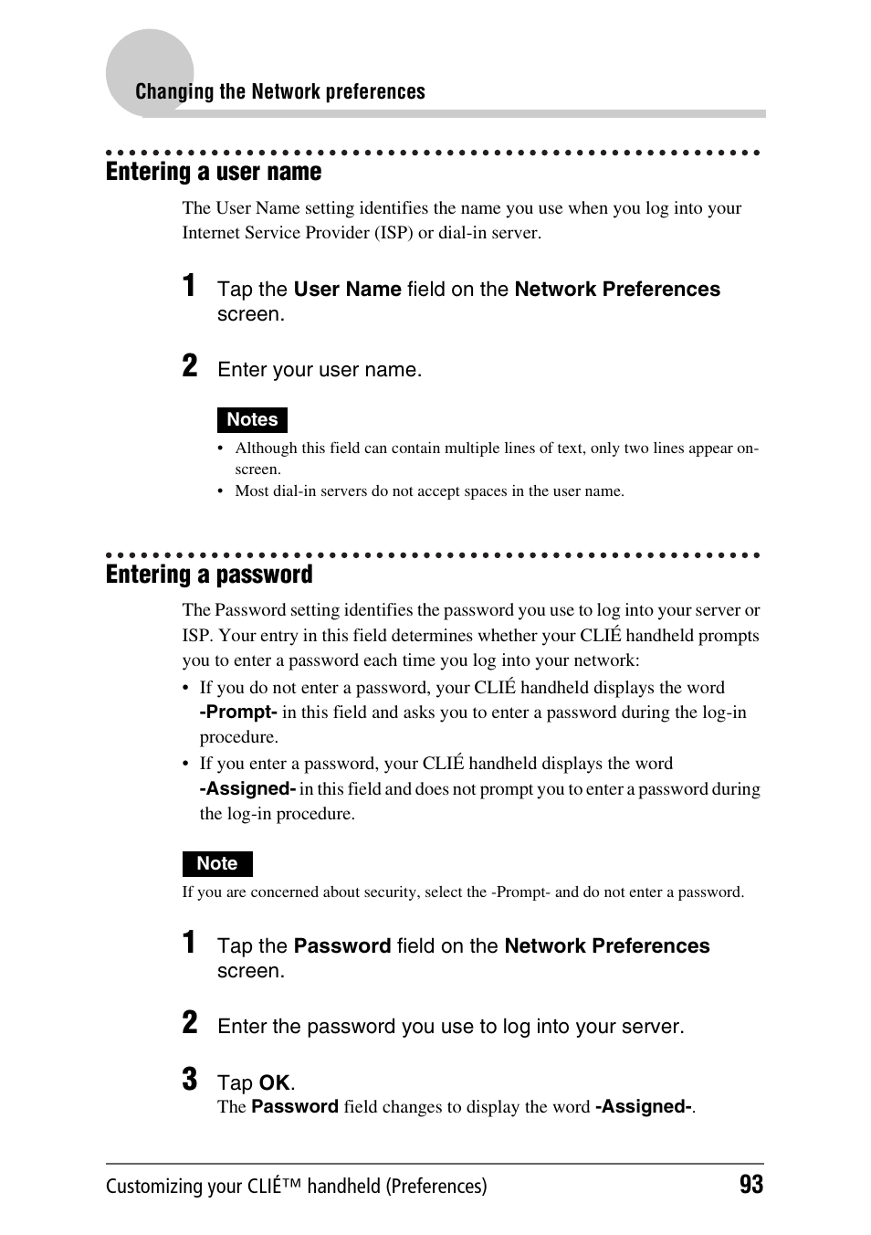 Entering a user name, Entering a password, Entering a user name entering a password | Sony PEG-NX80V User Manual | Page 93 / 200