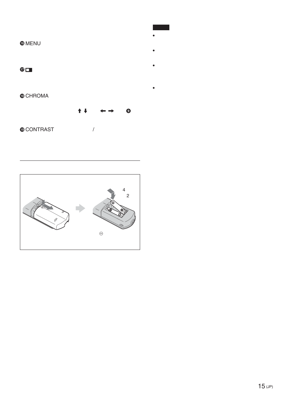 Sony FWD-42PX2 User Manual | Page 15 / 352