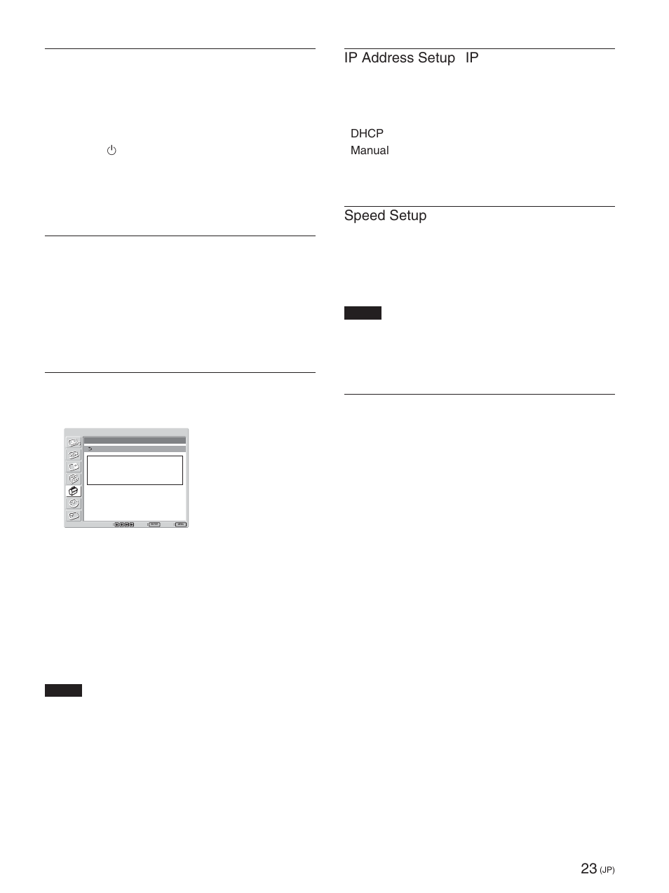 Ip address setup, Speed setup, オートシャットオフ | 自動画面調整, インフォメーション, アドレス設定, 通信速度設定, オールリセット, Dhcp, Manual | Sony FWD-42PX2 User Manual | Page 23 / 352