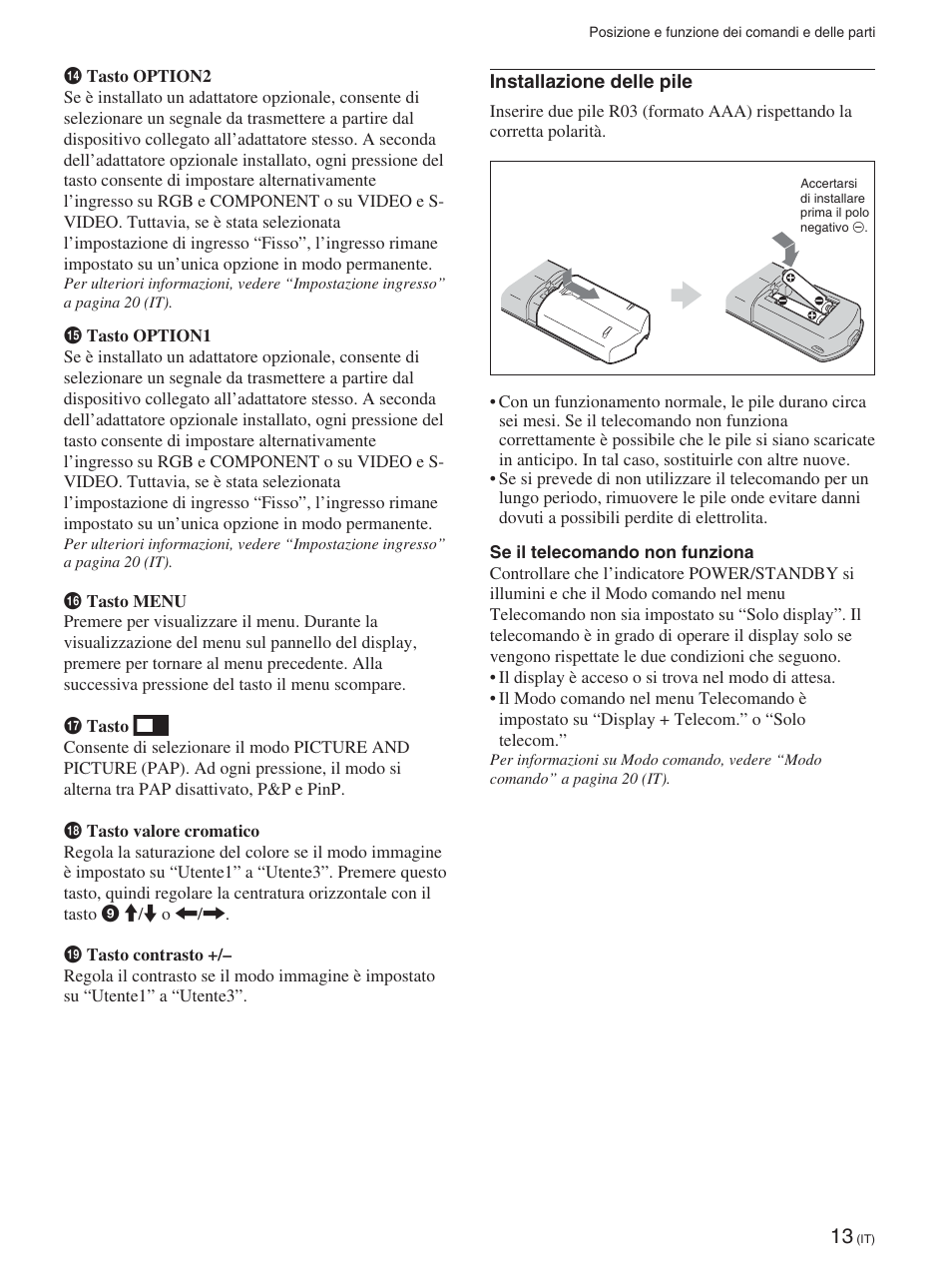 Sony FWD-42PX2 User Manual | Page 263 / 352