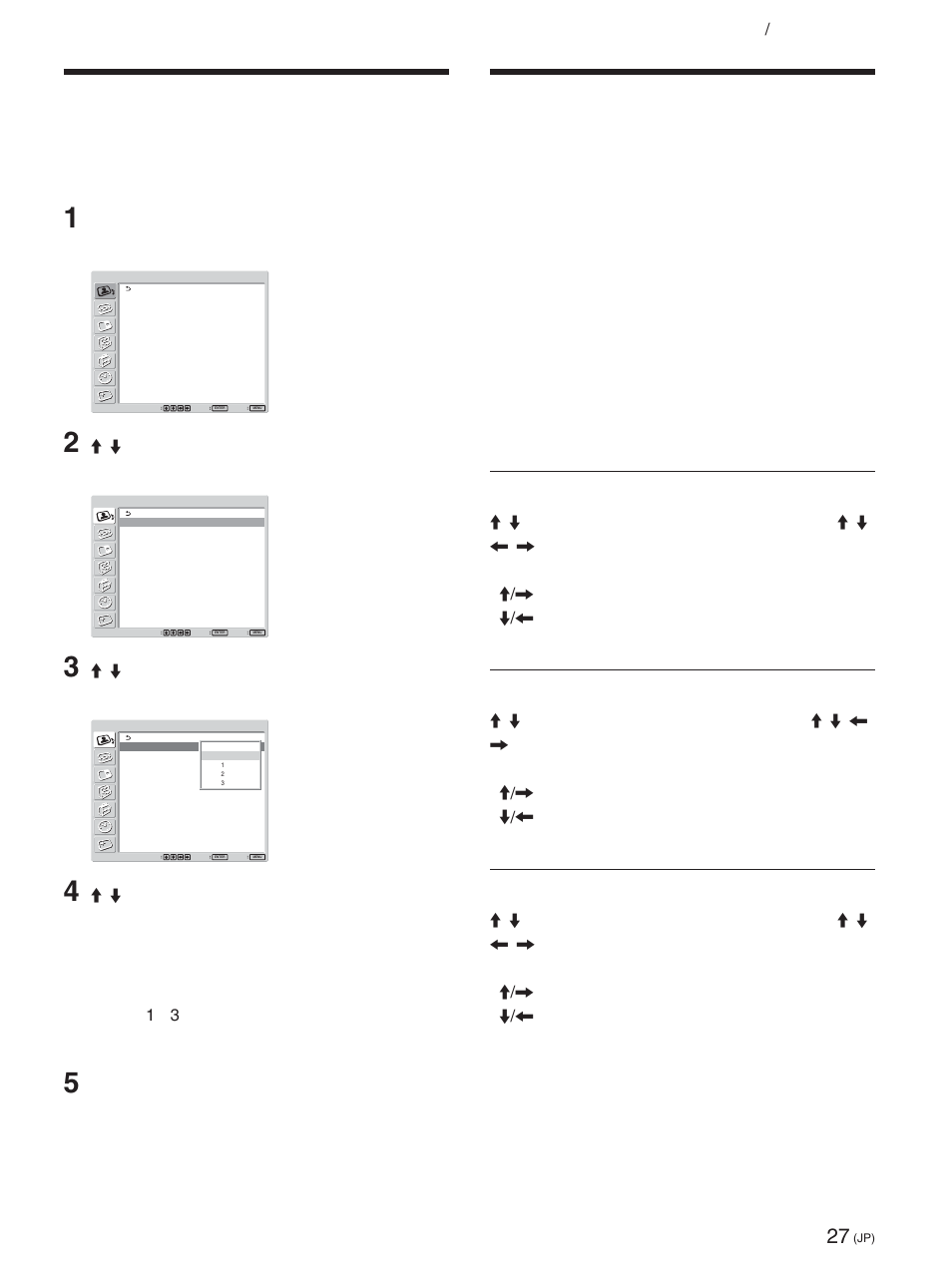 画質を選ぶ, 画質を調整する, コントラスト、明るさ、色の濃さ、色あいなどを調整する | コントラスト、明るさ、 色の濃さ、色あいなどを調整する, コントラスト, 色の濃さ | Sony FWD-42PX2 User Manual | Page 27 / 352