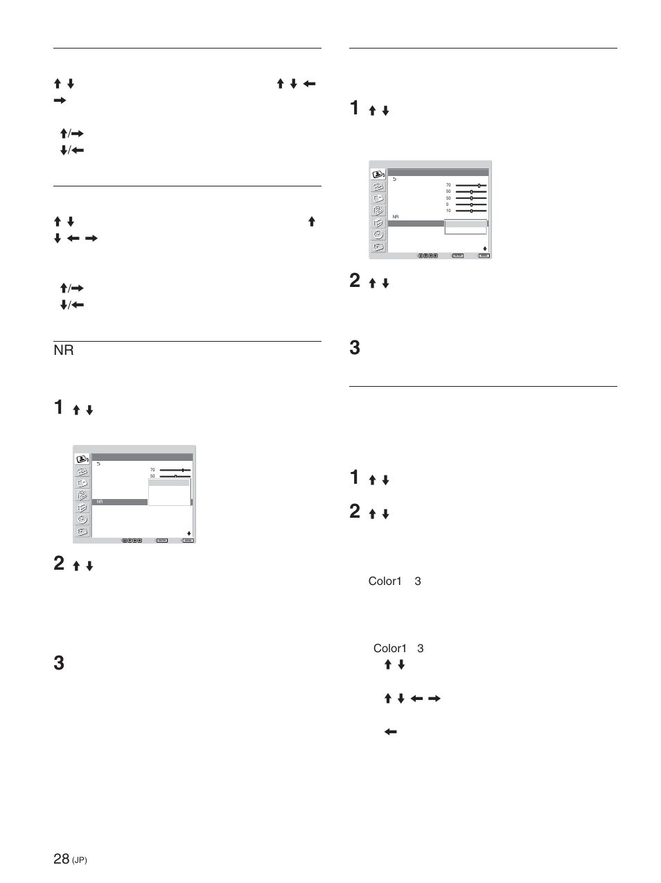 シャープネス, ノイズリダクション, ダイナミックピクチャー | Color1 | Sony FWD-42PX2 User Manual | Page 28 / 352