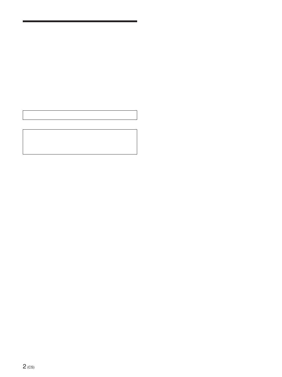 Sony FWD-42PX2 User Manual | Page 304 / 352