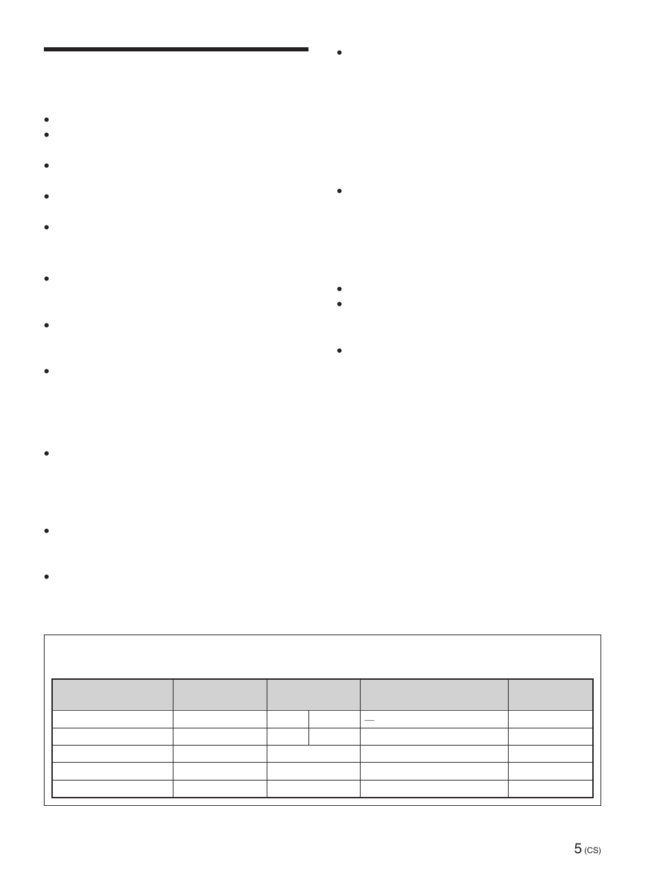 使用前须知 | Sony FWD-42PX2 User Manual | Page 307 / 352