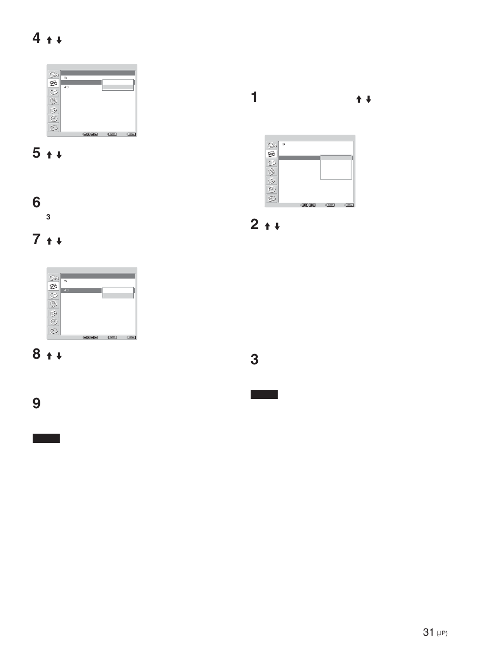 ワイド切換を設定する | Sony FWD-42PX2 User Manual | Page 31 / 352