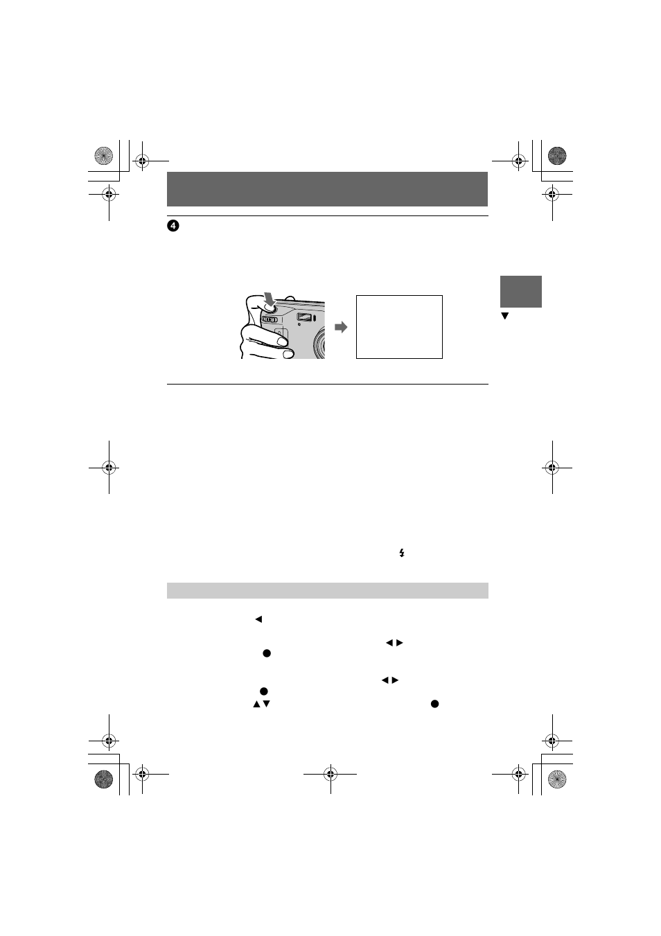 Sony MVC-FD100 User Manual | Page 19 / 100