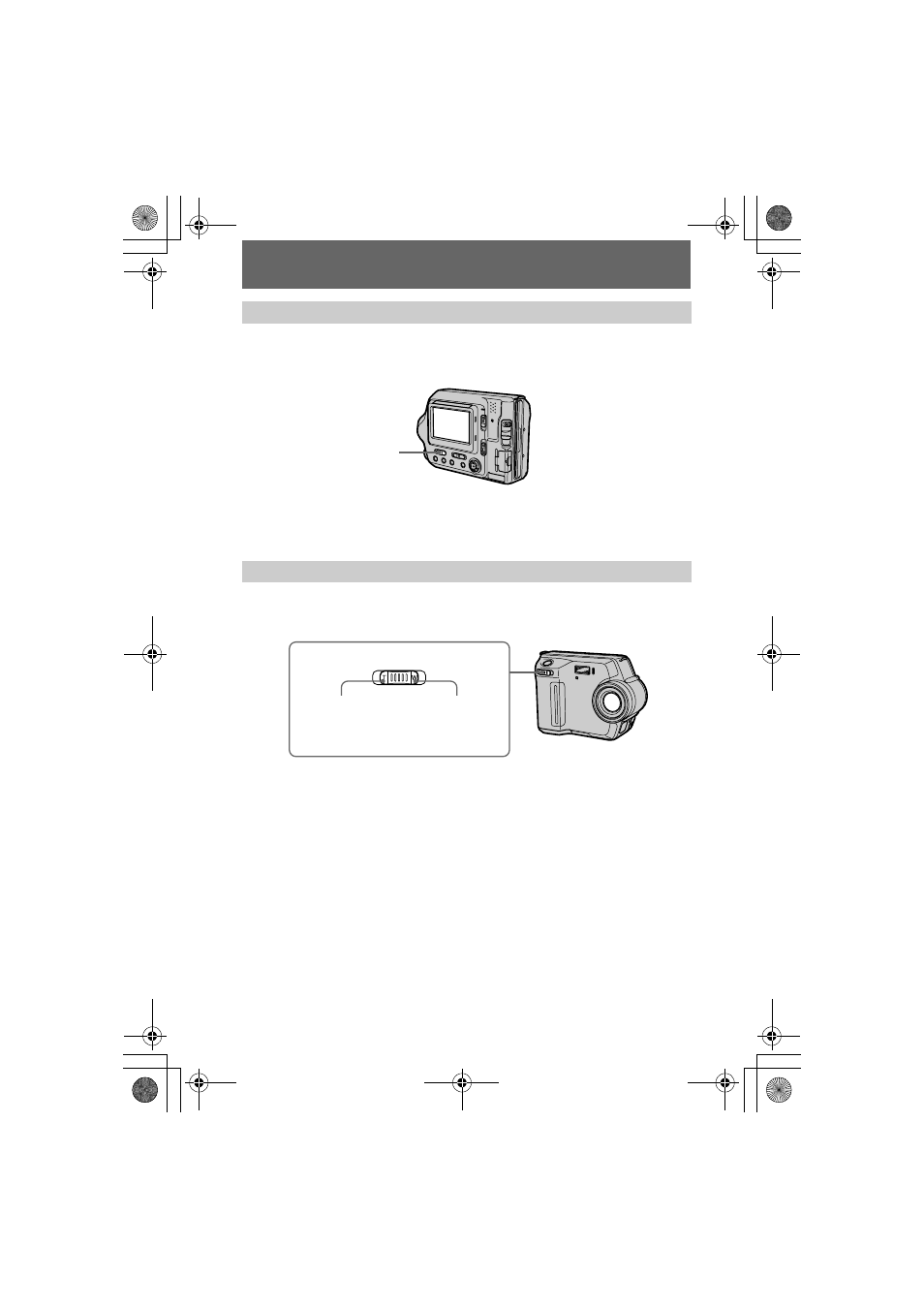 Ver (20), H (20) | Sony MVC-FD100 User Manual | Page 20 / 100