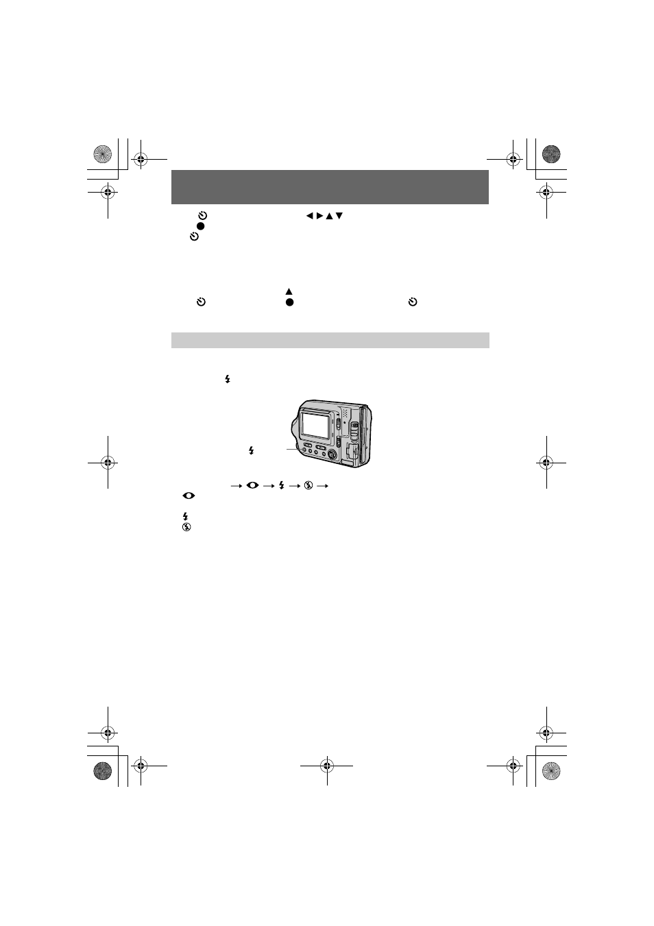 Ash (22), Amp (22) | Sony MVC-FD100 User Manual | Page 22 / 100