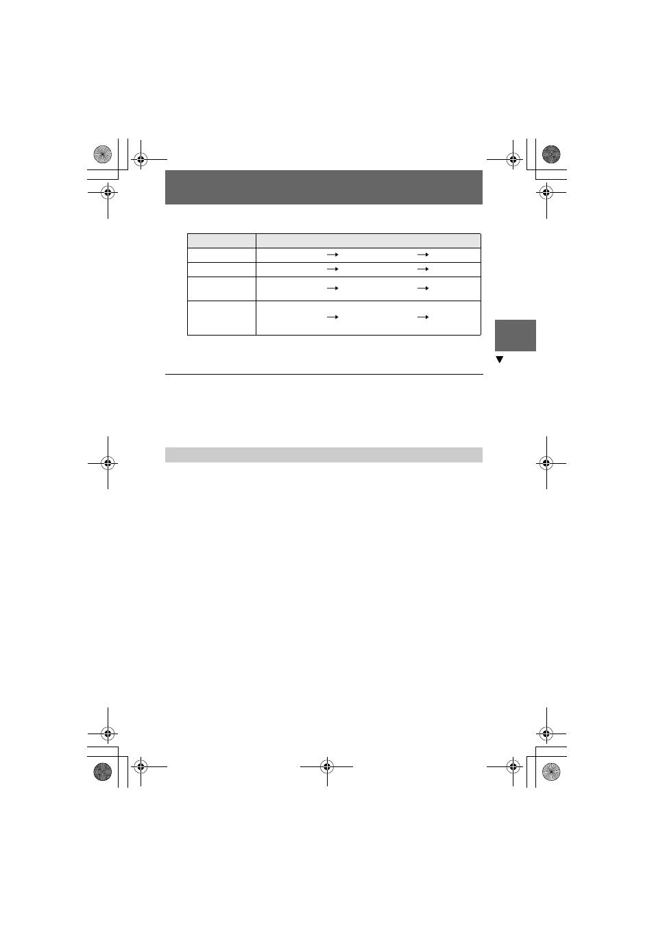 Sony MVC-FD100 User Manual | Page 37 / 100
