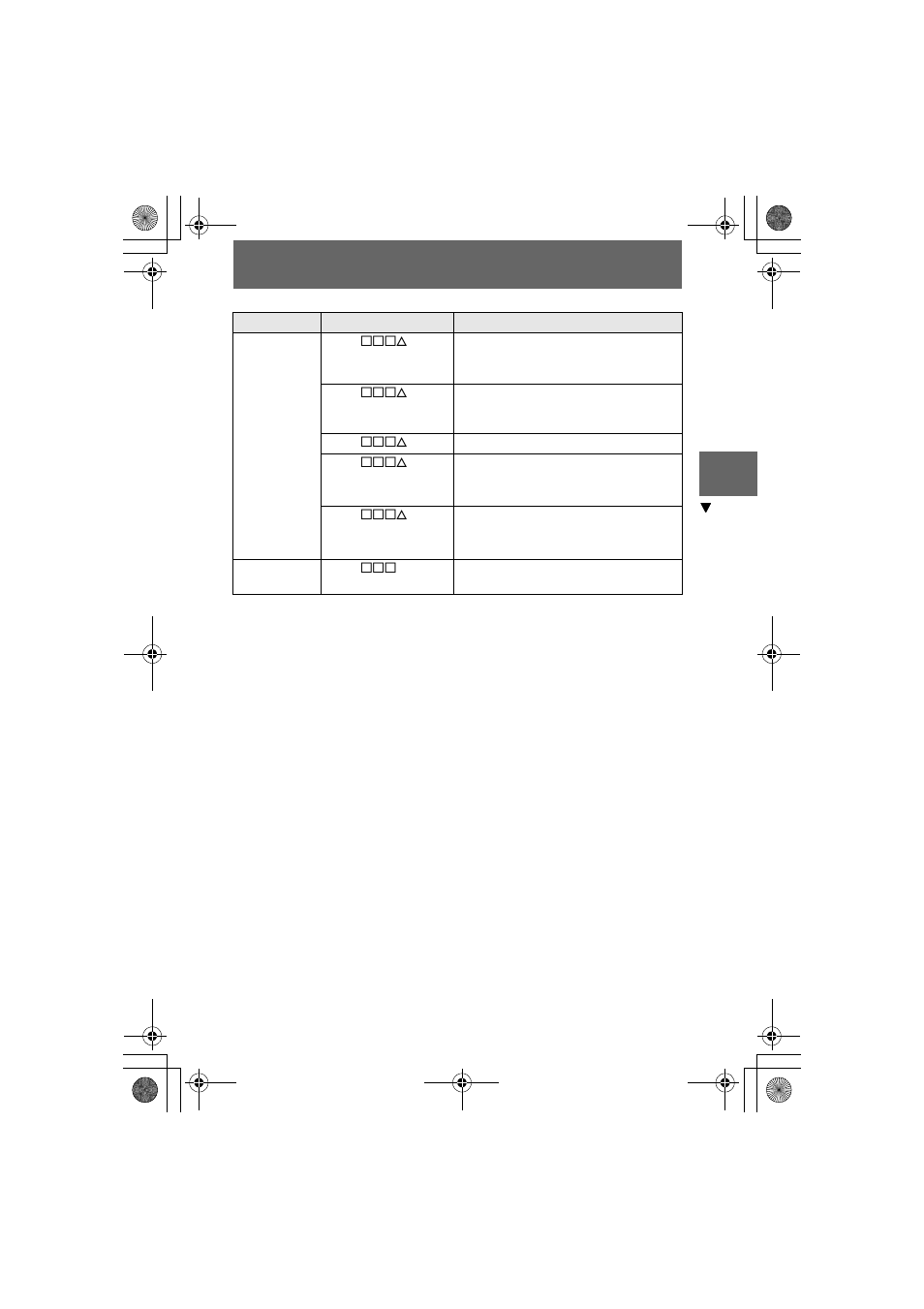 Sony MVC-FD100 User Manual | Page 39 / 100