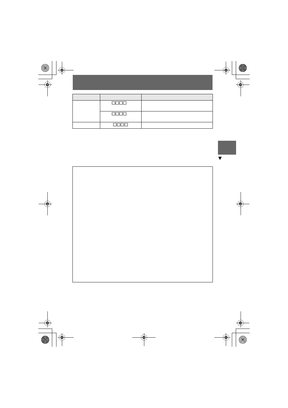 Sony MVC-FD100 User Manual | Page 41 / 100