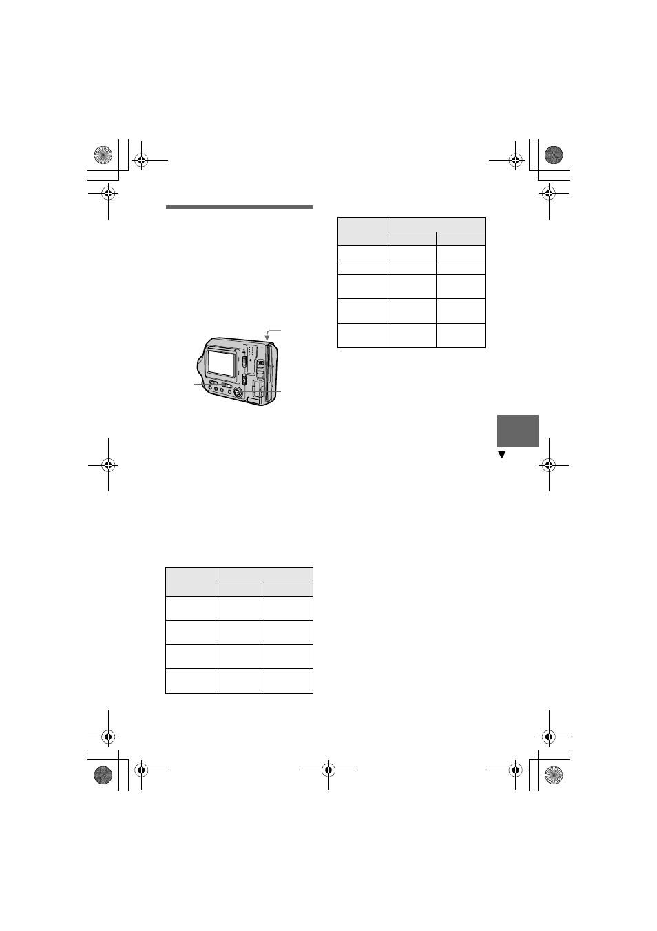 Recording still images for e-mail (e-mail), Recording still images for e-mail, E-mail) | Sony MVC-FD100 User Manual | Page 61 / 100