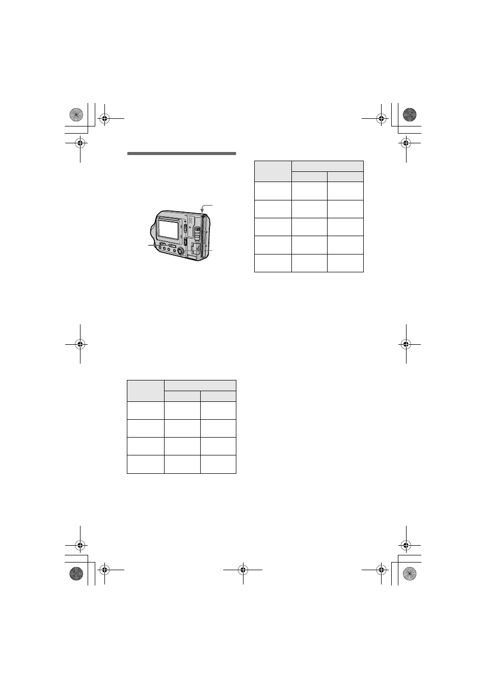 Recording text documents (text), Recording text documents (text) . 62 | Sony MVC-FD100 User Manual | Page 62 / 100