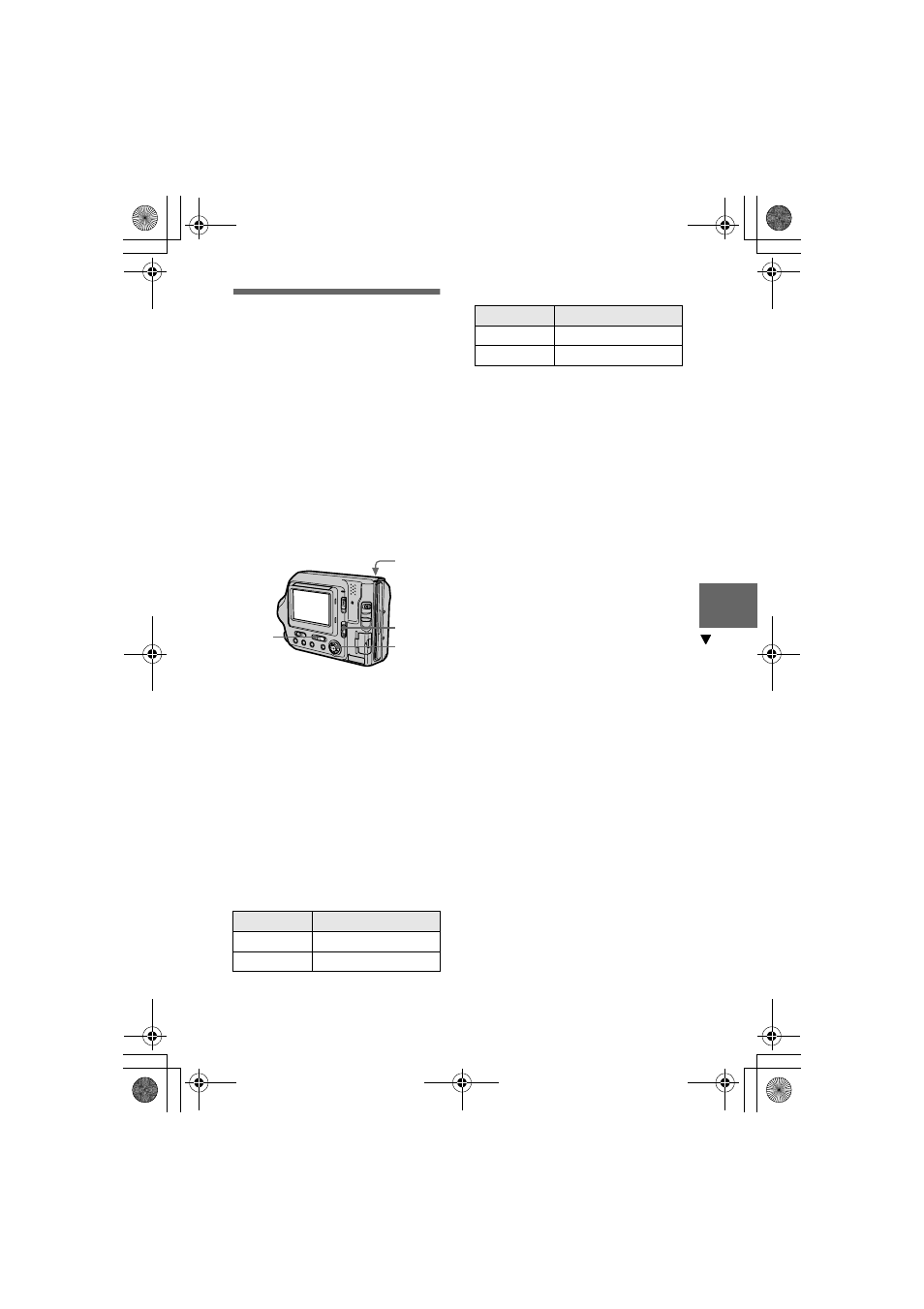 Recording still images as, Uncompressed files (tiff) | Sony MVC-FD100 User Manual | Page 63 / 100