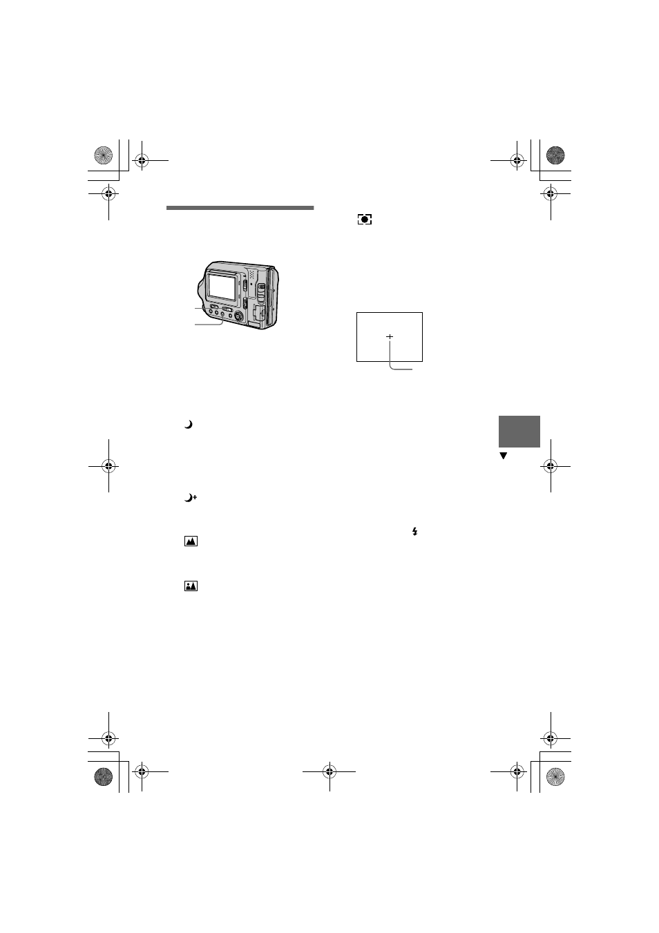 Using the program ae function, N (65 | Sony MVC-FD100 User Manual | Page 65 / 100