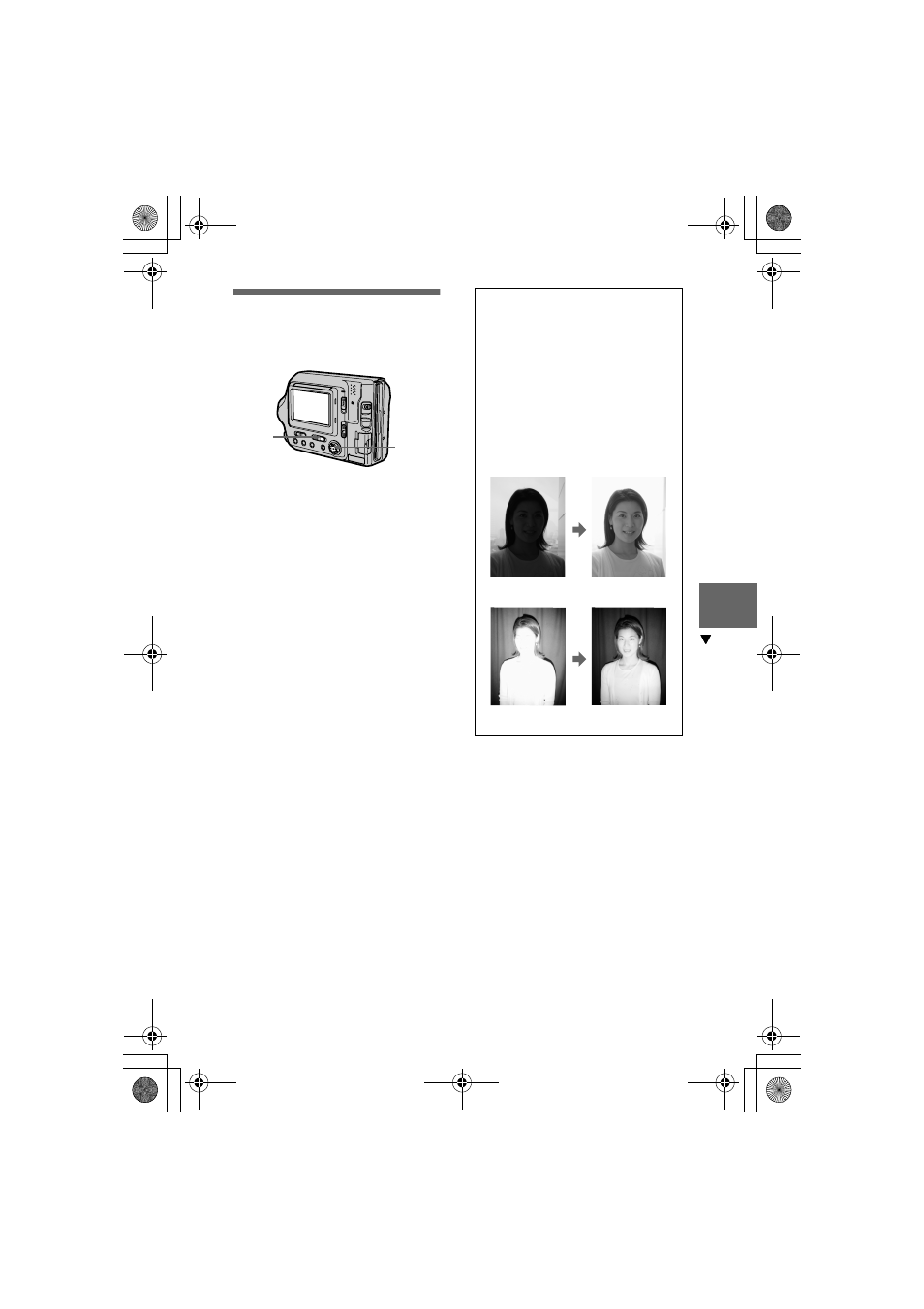 Adjusting the exposure (exposure), Adjusting the exposure, Exposure) | Sony MVC-FD100 User Manual | Page 67 / 100