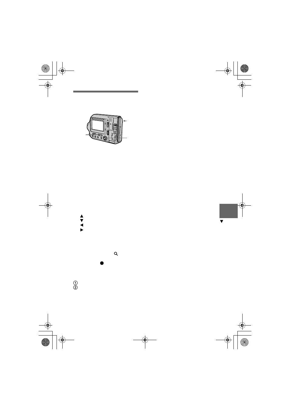 Enlarging a part of the still image, Zoom and trimming) | Sony MVC-FD100 User Manual | Page 71 / 100