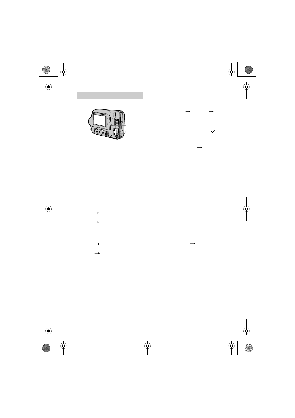 Sony MVC-FD100 User Manual | Page 78 / 100
