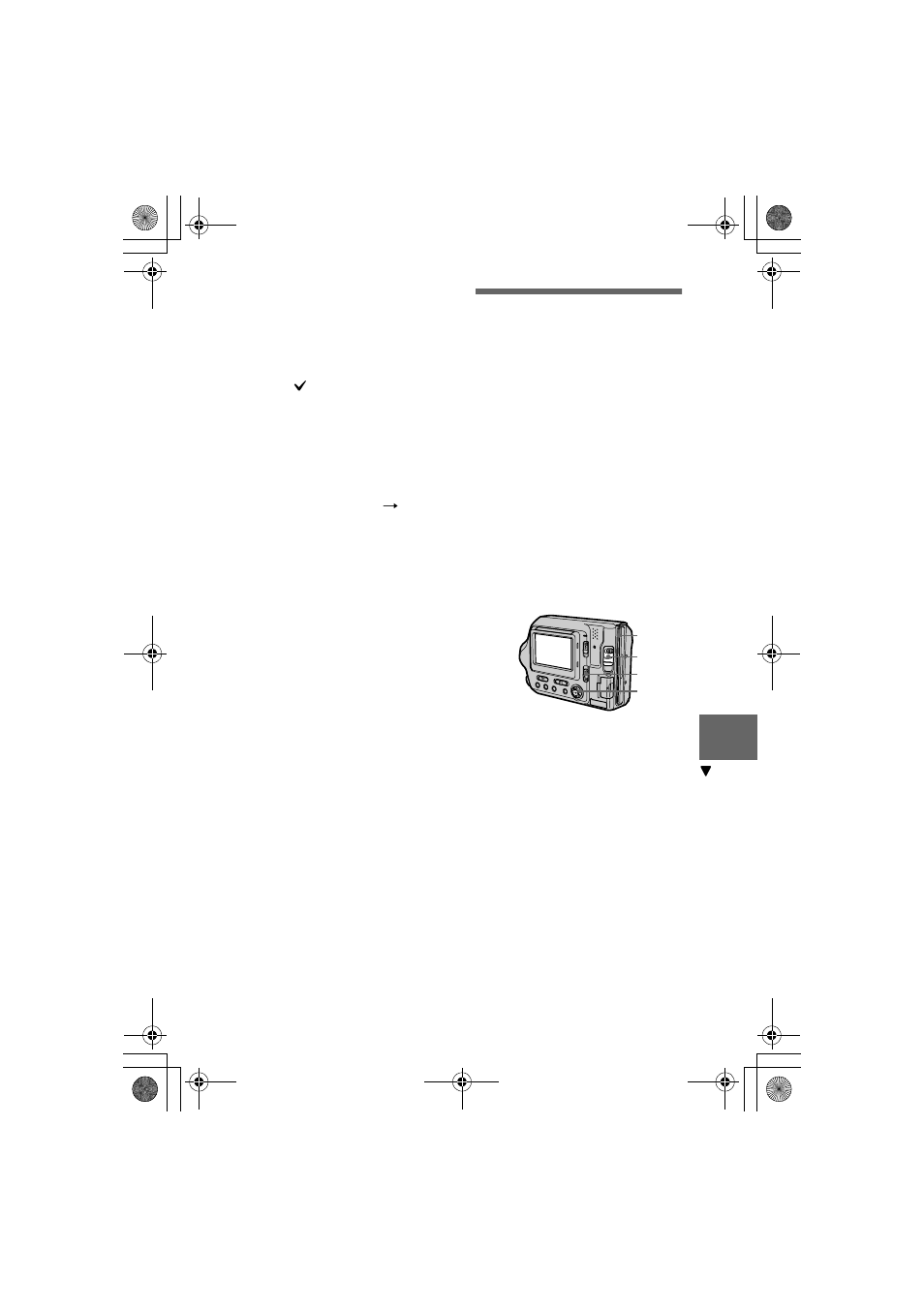 Copying all the information on your, Floppy disk (disk copy) | Sony MVC-FD100 User Manual | Page 79 / 100