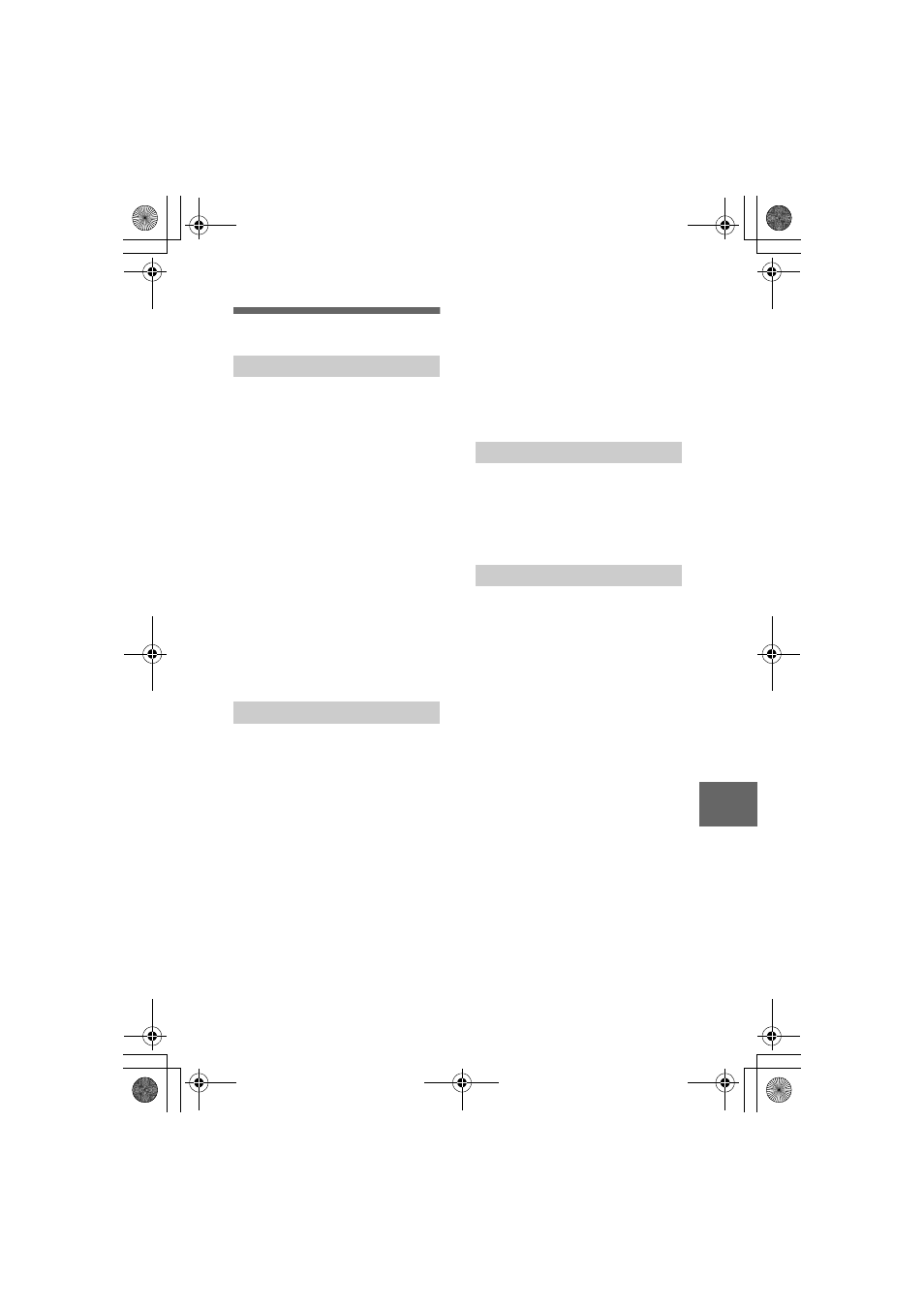 Additional information, Precautions | Sony MVC-FD100 User Manual | Page 83 / 100