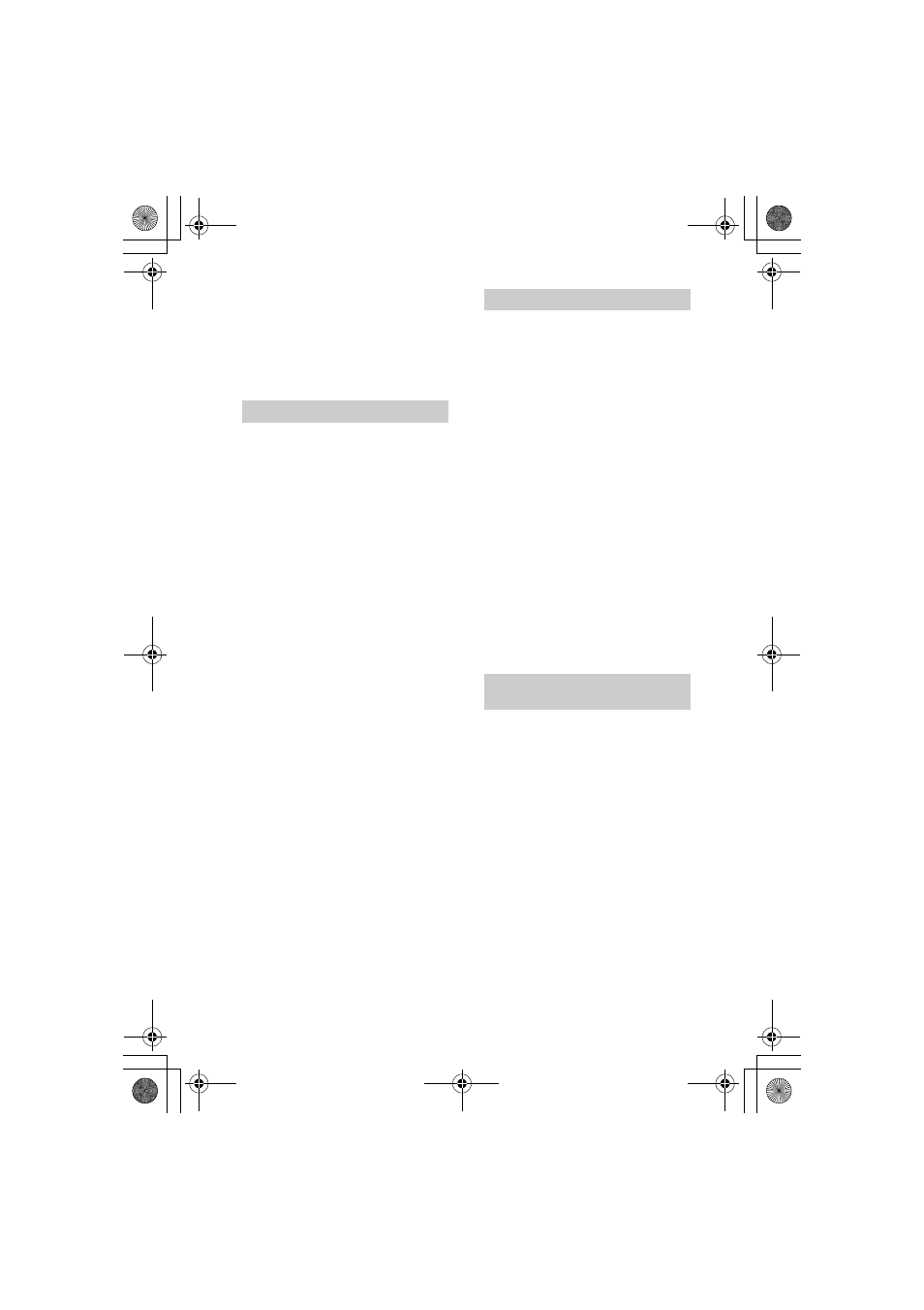 Sony MVC-FD100 User Manual | Page 84 / 100