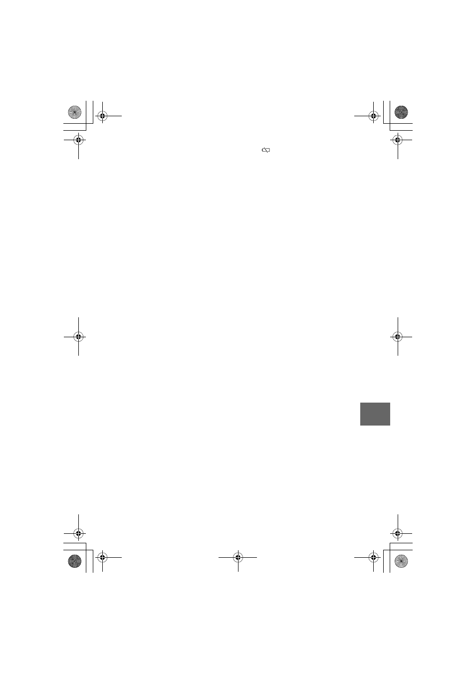 Sony MVC-FD100 User Manual | Page 87 / 100