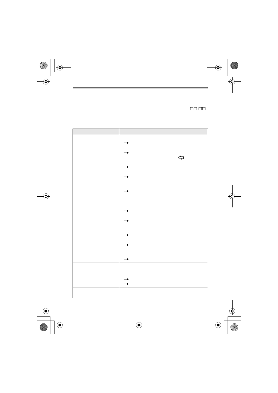 Troubleshooting | Sony MVC-FD100 User Manual | Page 88 / 100