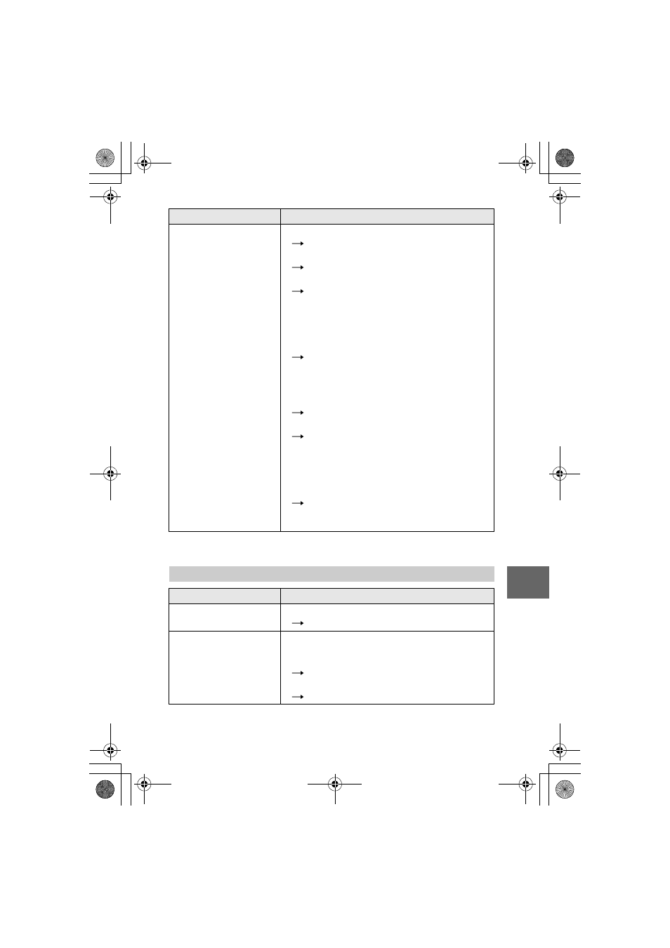 Sony MVC-FD100 User Manual | Page 91 / 100
