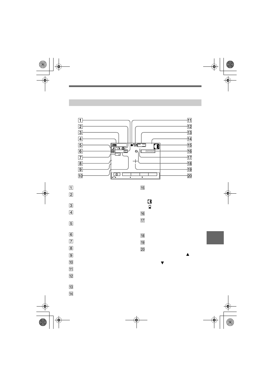 Lcd screen indicators, Ge 97 | Sony MVC-FD100 User Manual | Page 97 / 100