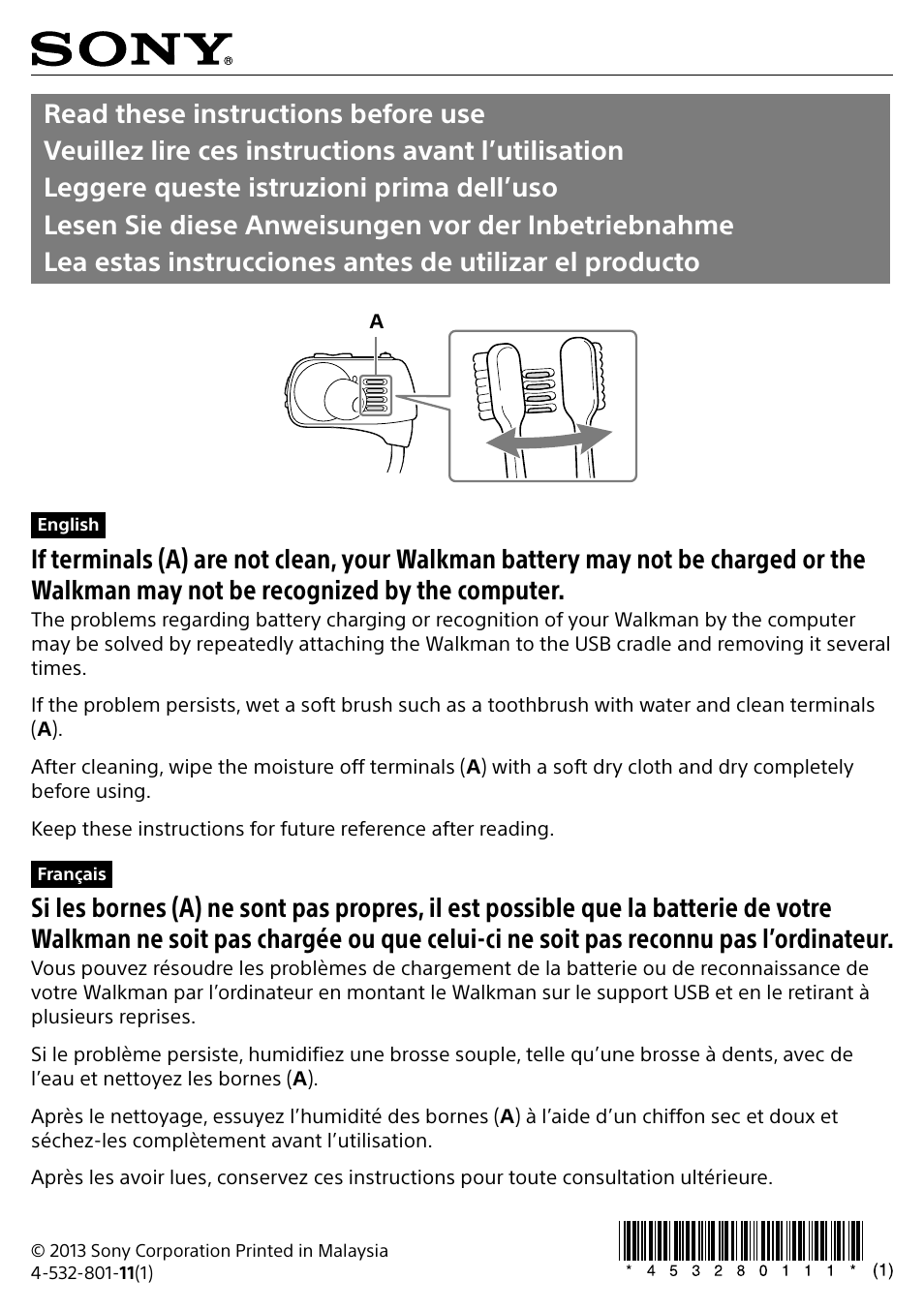 Sony NWZ-W274S User Manual | 2 pages