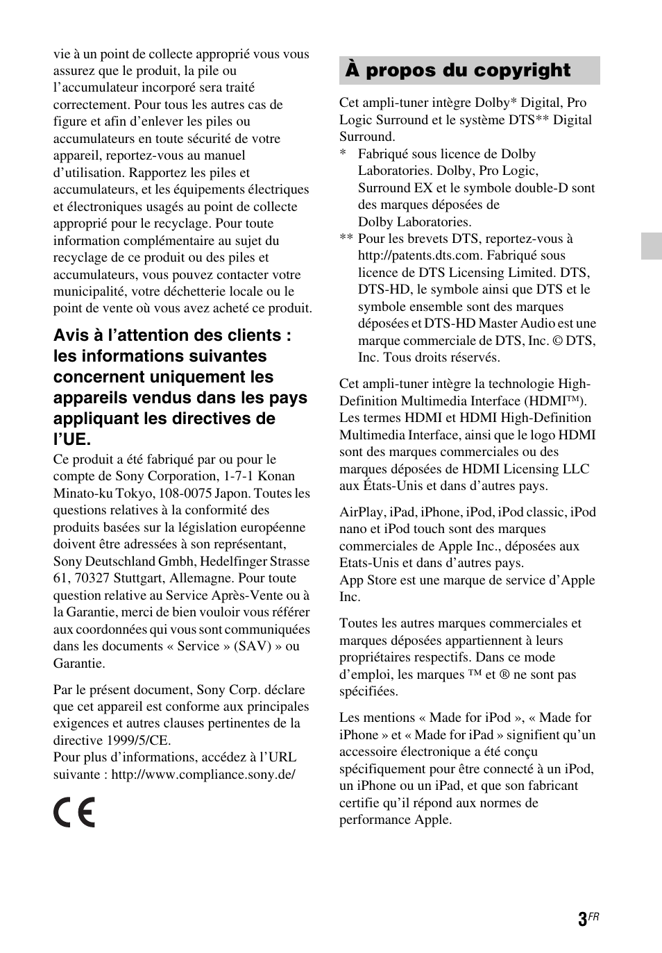 À propos du copyright | Sony STR-DN1050 User Manual | Page 17 / 116