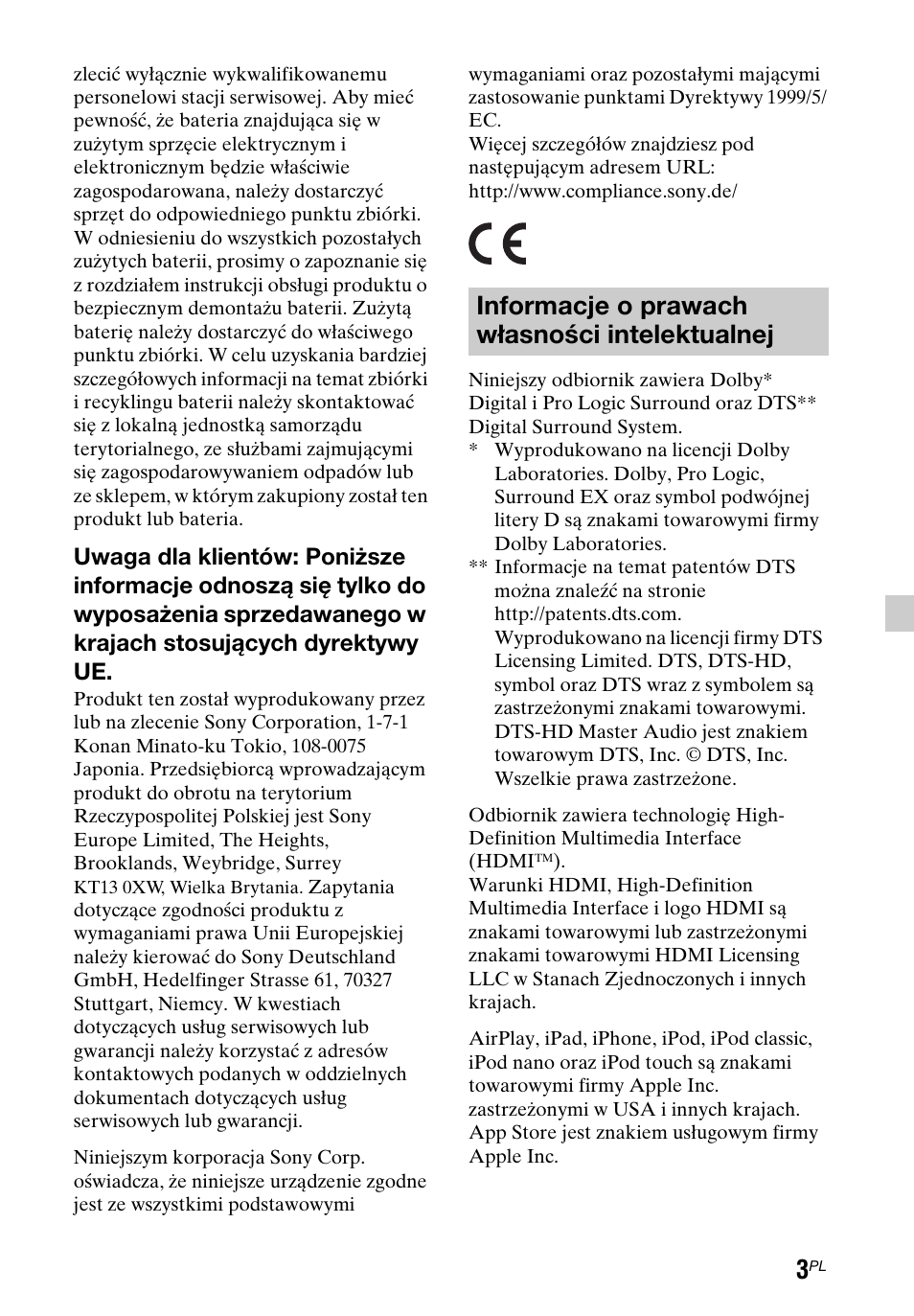 Informacje o prawach własności intelektualnej | Sony STR-DN1050 User Manual | Page 97 / 116