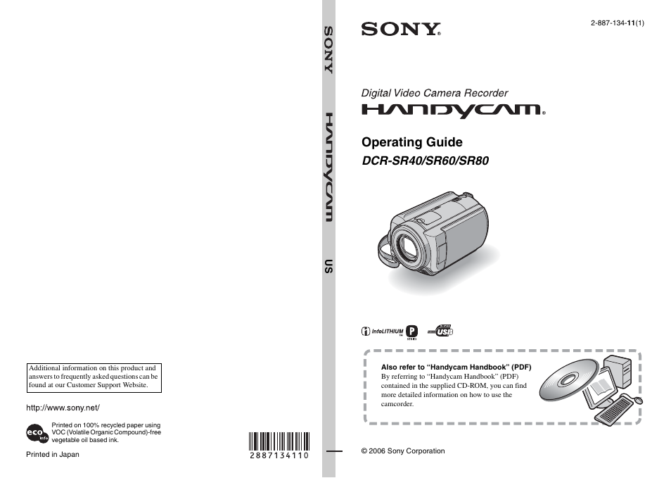 Sony DCR-SR80 User Manual | 35 pages