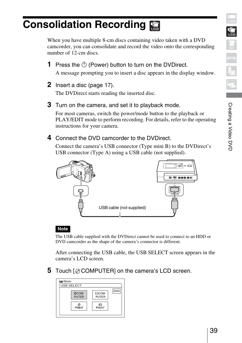 Consolidation recording | Sony VRD-MC3 User Manual | Page 39 / 88