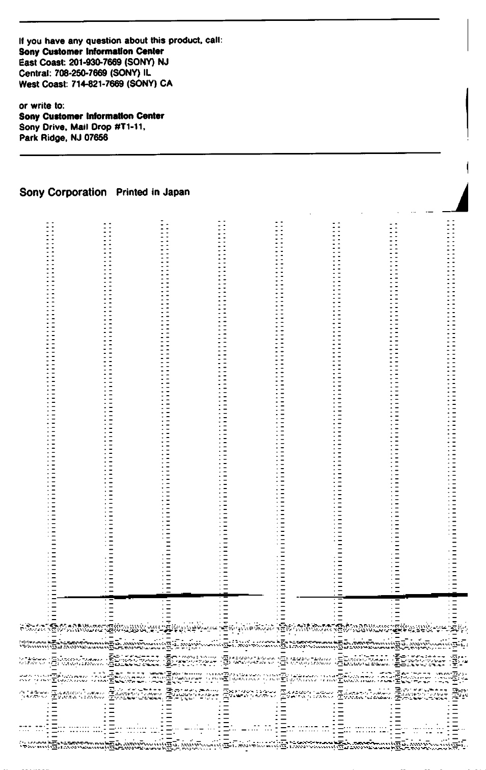 Sony CCD-TR61 User Manual | Page 52 / 52