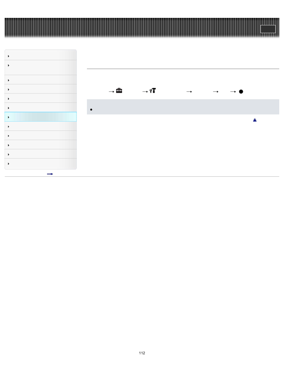 Initialize, Cyber-shot user guide | Sony DSC-TF1 User Manual | Page 112 / 165