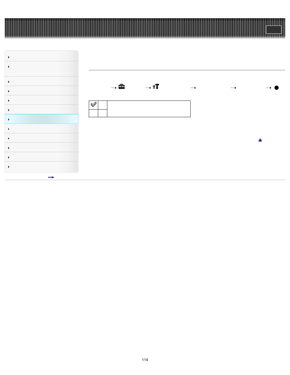 Function guide, Cyber-shot user guide | Sony DSC-TF1 User Manual | Page 114 / 165