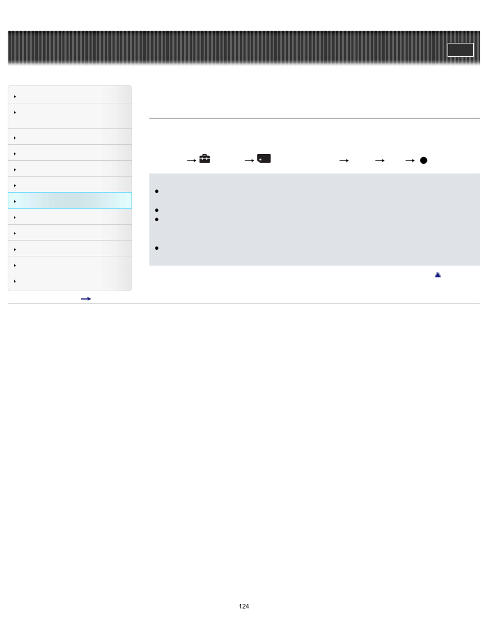 Copy, Details, Cyber-shot user guide | Sony DSC-TF1 User Manual | Page 124 / 165