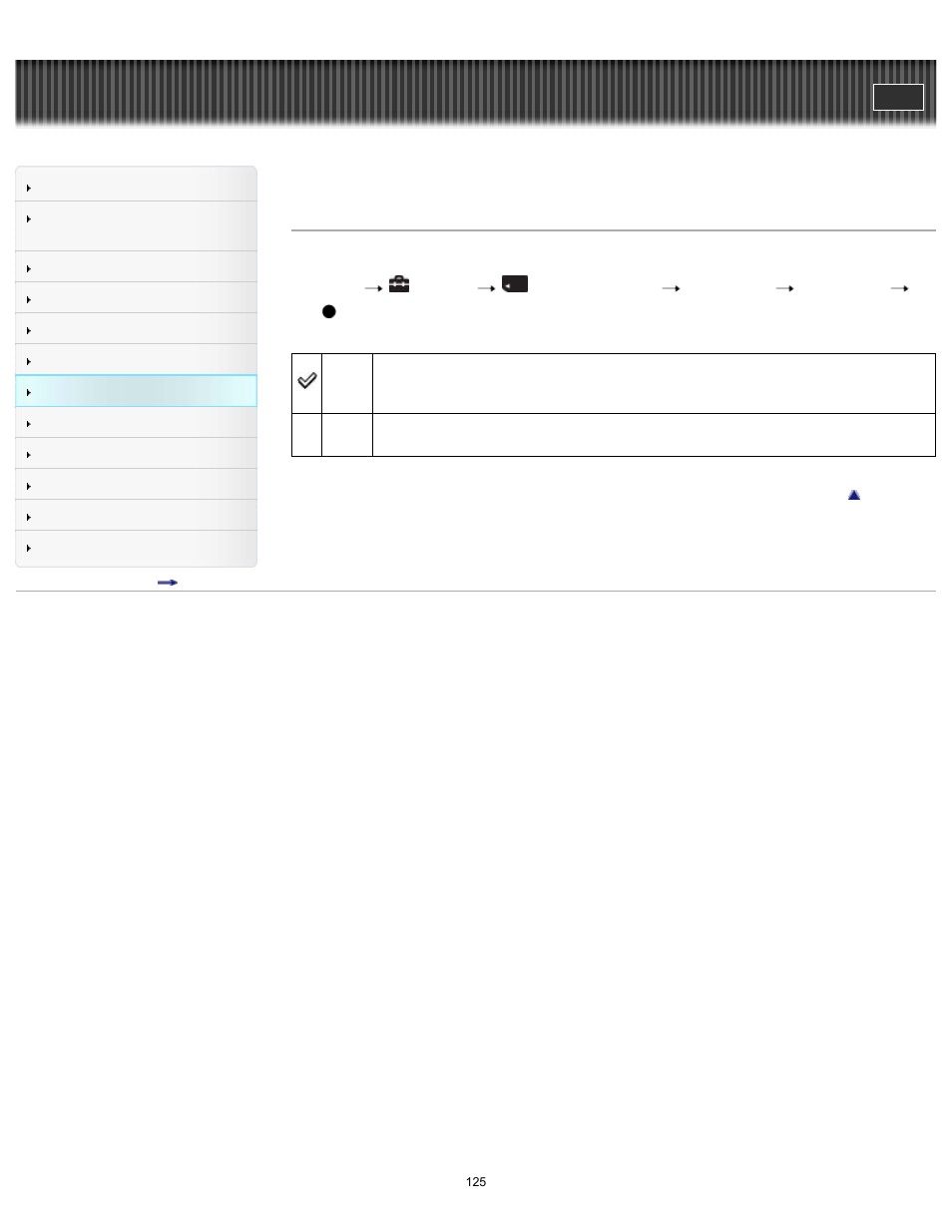 File number, Cyber-shot user guide | Sony DSC-TF1 User Manual | Page 125 / 165