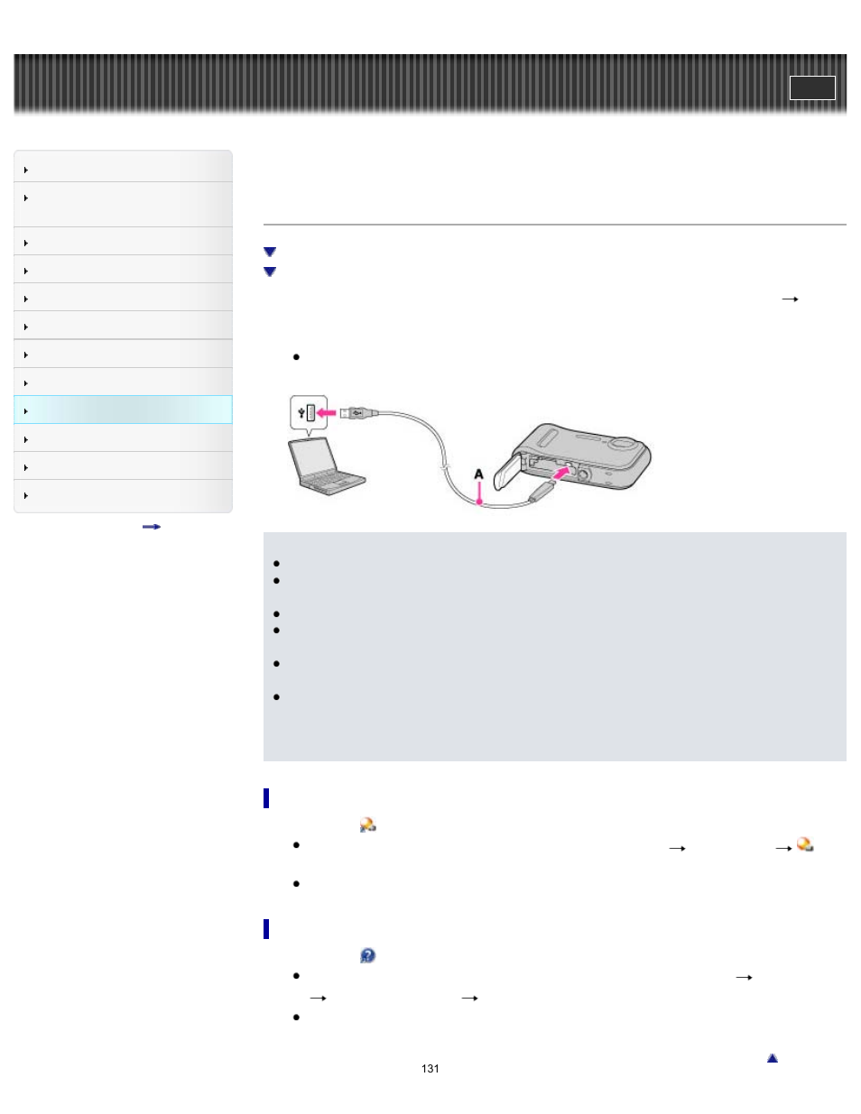 Installing “playmemories home” (windows), Cyber-shot user guide | Sony DSC-TF1 User Manual | Page 131 / 165